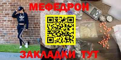 кокс Бугуруслан