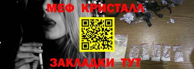 2c-b Будённовск