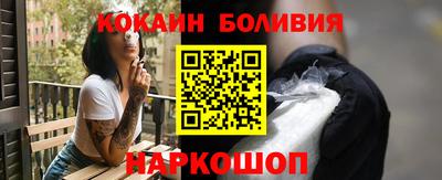 СК Бузулук