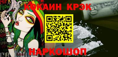 СК Бузулук