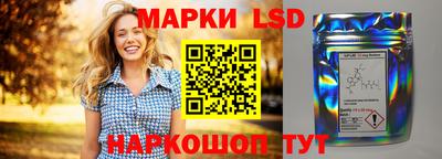 СК Бузулук