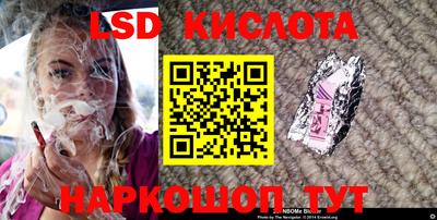 СК Бузулук
