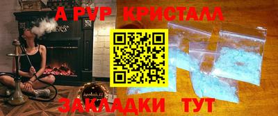 СК Бузулук