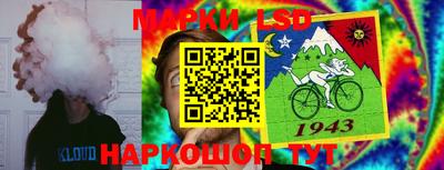 СК Бузулук