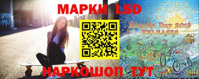кокс Бугуруслан