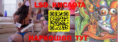 кокс Бугуруслан