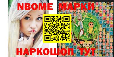 СК Бузулук