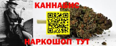 кокс Бугуруслан