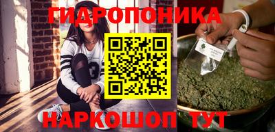 кокс Бугуруслан