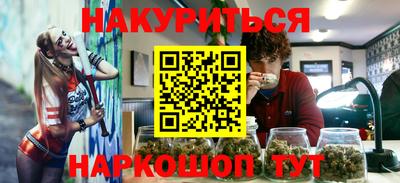 кокс Бугуруслан