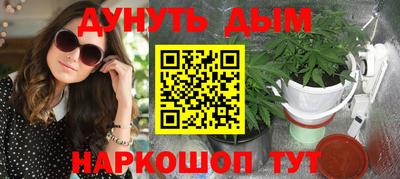2c-b Будённовск