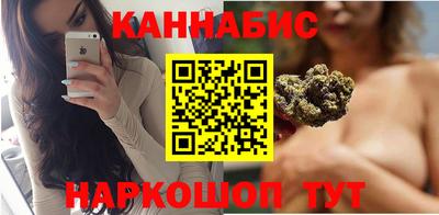 кокс Бугуруслан