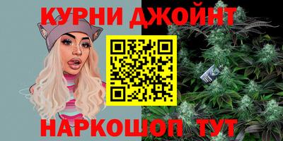 СК Бузулук
