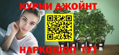 2c-b Будённовск