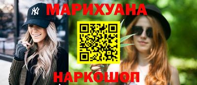 2c-b Будённовск