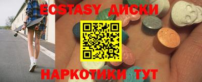 2c-b Будённовск