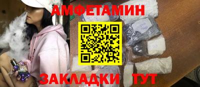 кокс Бугуруслан