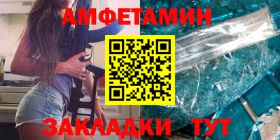 СК Бузулук