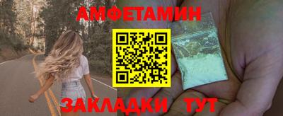 СК Бузулук