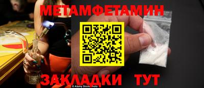 СК Бузулук