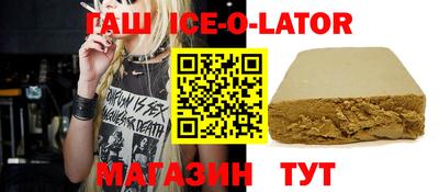кокс Бугуруслан