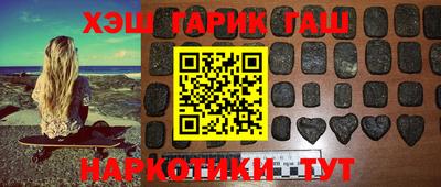 СК Бузулук