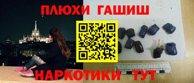 2c-b Будённовск