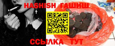 кокс Бугуруслан