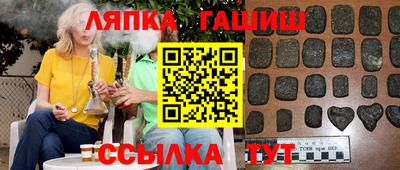 кокс Бугуруслан