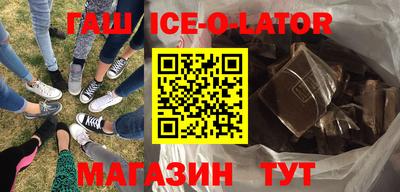 кокс Бугуруслан
