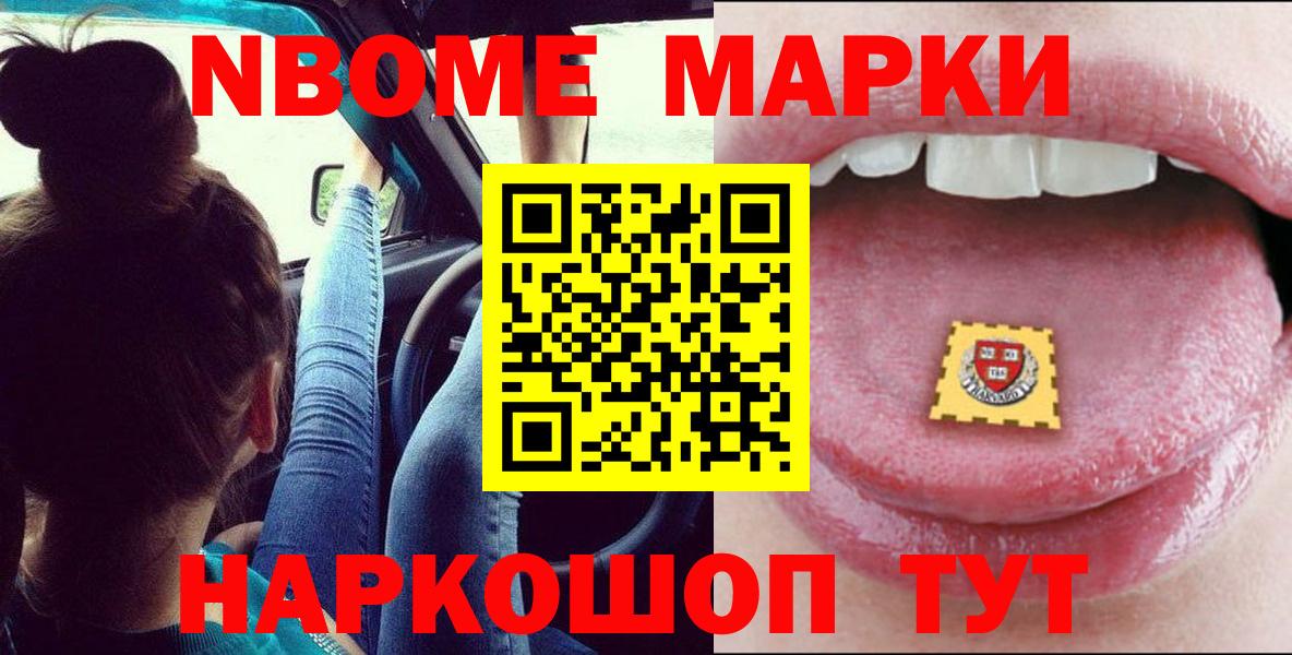 Урюпинск  ЛСД экстази кислота  ЛСД экстази кислота  Вход с VPN 